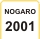 Nogaro 2001