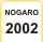 Nogaro 2002