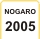 Nogaro 2005