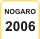 Nogaro 2006